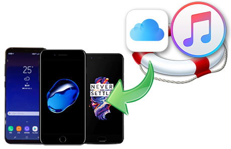 restore data to phone from backup