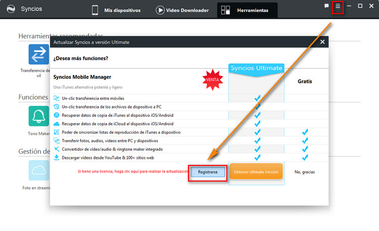 syncios manager 5.0.5